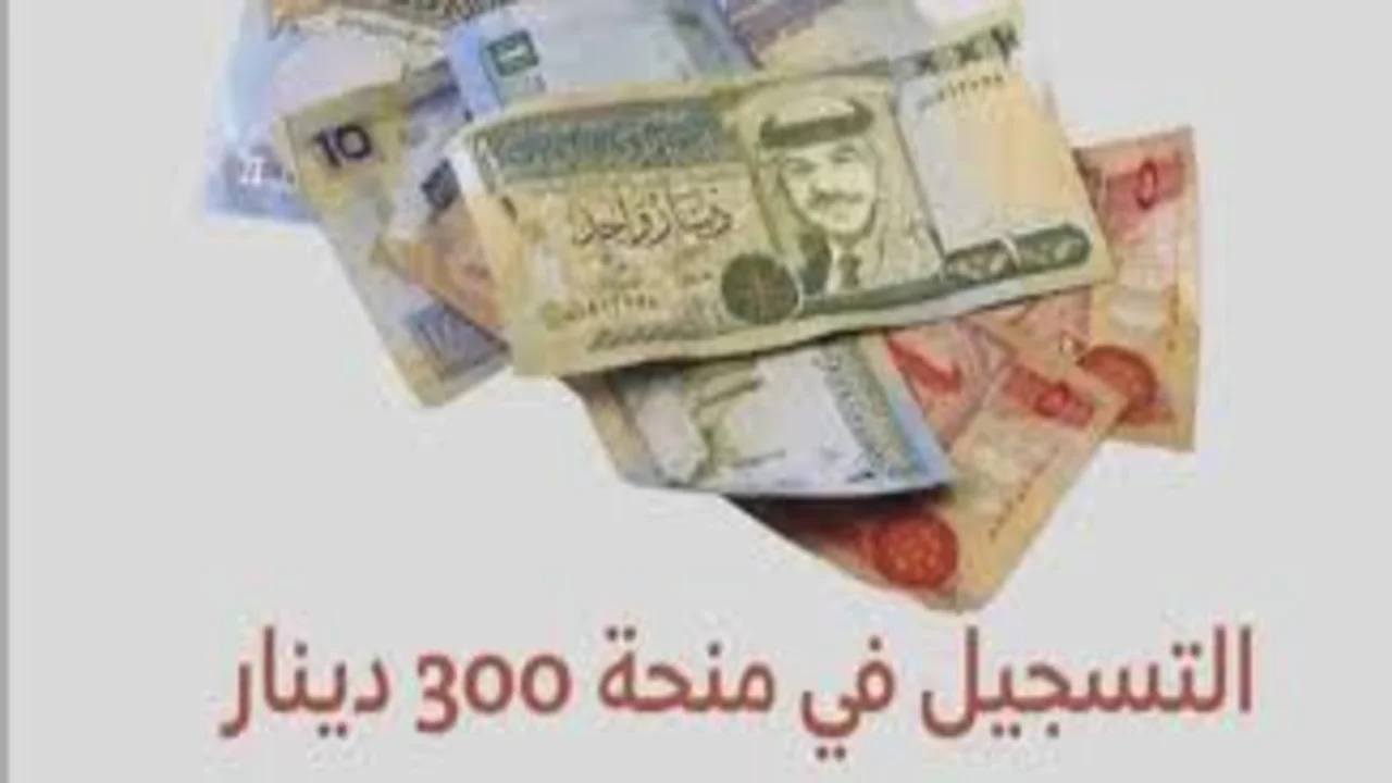 تحديث ببجي 4.2 موبايل الجديد 4.2 PUBG Mobile تنزيل الإصدار الجديد يغير تجربة اللعب في 2026