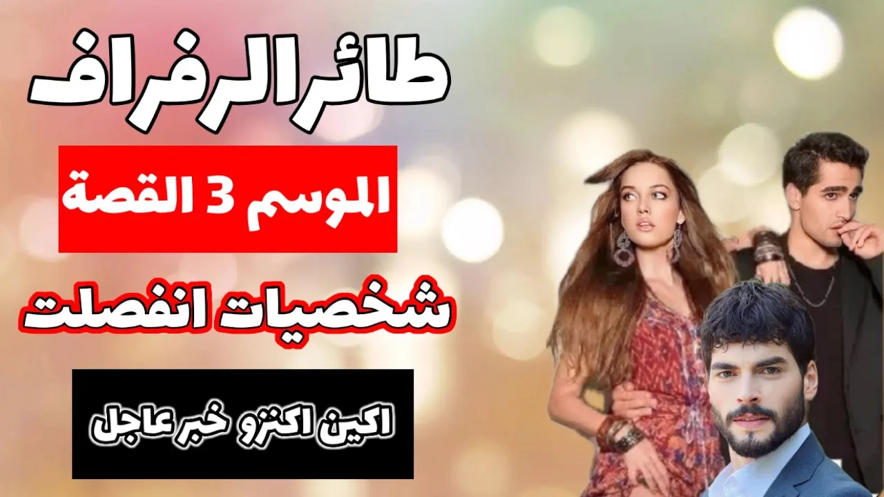 Egypt vs Zimbabwe :: القنوات الناقلة لمباراة مصر وزيمبابوي في افتتاحية كأس أمم افريقيا 2025 وموعـد اللقـاء