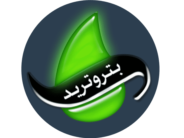 بلغ على رقم.. كيفية تقديم شكوى في حال زيادة سعر أسطوانات البوتاجاز