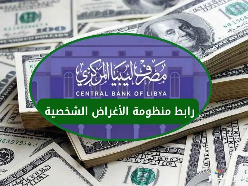 موعد السحب مسابقة الحلم للفوز بالجائزة الكبرى "المليون دولار" .. أعرف حالًا التفاصيل