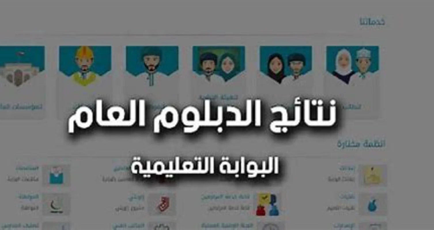 "هيزود الفريمات" تحديث ببجي 3.9 PUBG Mobile لجميع الهواتف الأندرويد والايفون وأسرار داخل اللعبة لأول مرة
