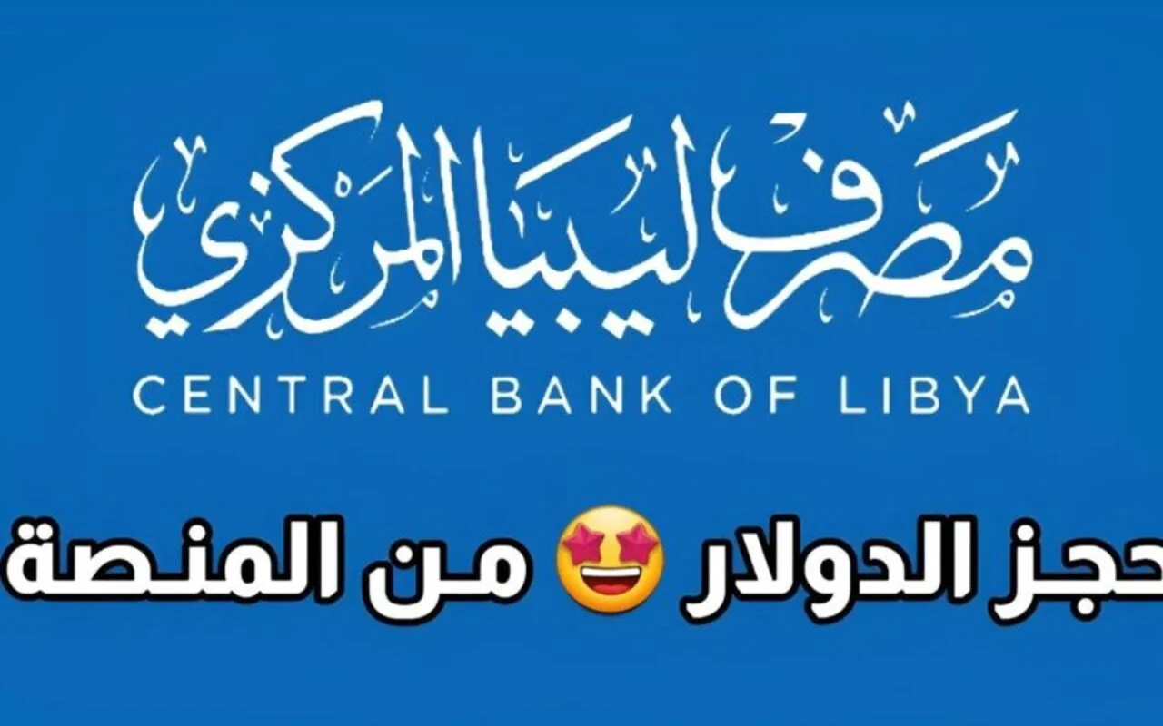 ما هي ثروة ايلون ماسك: 1.1 تريليون دولار في أكتوبر 2026