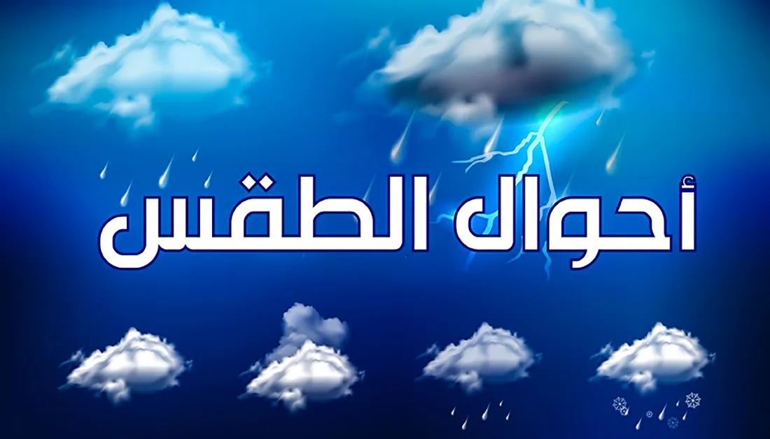 ما هي صلاة الغفلة: تعريفها ووقتها المستحب بين المغرب والعشاء