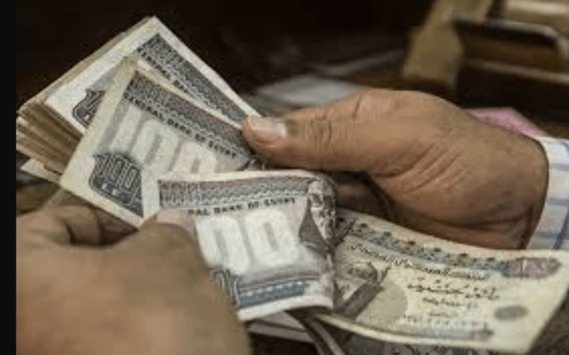 ارقام رجال أعمال مصرية للمساعدات المالية.. مساعدات مالية حقيقية