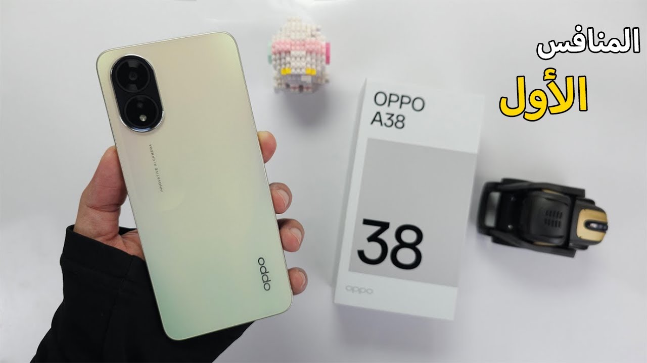 سعر أوبو A38