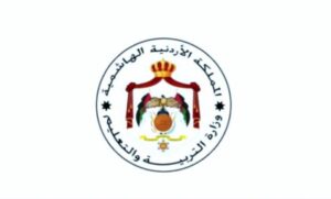 معدلات القبول الموحد الجامعات الأردنية