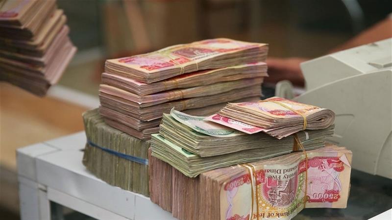رابط استعلام عن أسماء المعين المتفرغ في العراق 2024 الشروط اللازمة