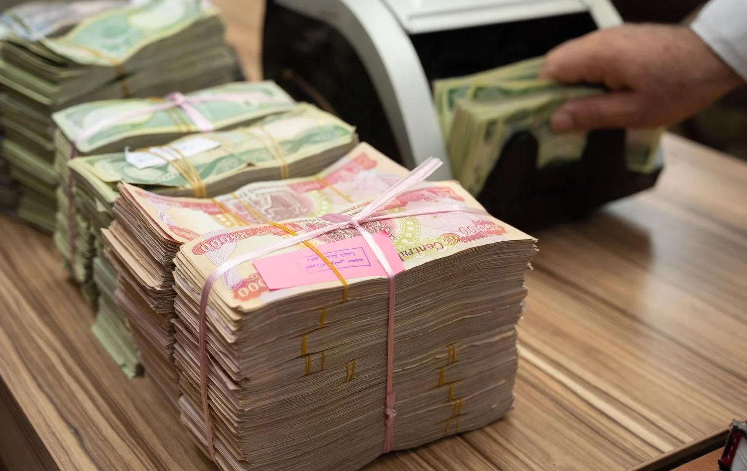 إيداع 25 مليون عبر مصرف الرافدين للموظفين والمتقاعدين بتسهيلات كبيرة