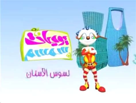 افتح ياسمسم... استقبل تردد قناة سمسم الجديد وفرح اولادك واسعدهم