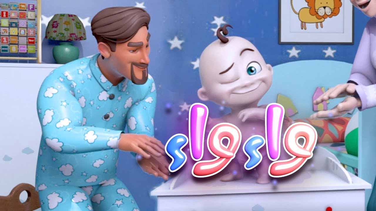 نزلها حالًا واستمتع بـ أقوى ترددات قناة أسرتنا tv للاطفال "متاحة على جميع الأقمار الصناعية"