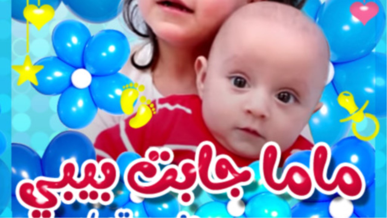 "اضبط الآن ترددها الجديد" سلي ولادك ومتعهم مع قناة طيور الجنة toyor al janah وحدّث ترددها علي النايل سات وعرب سات