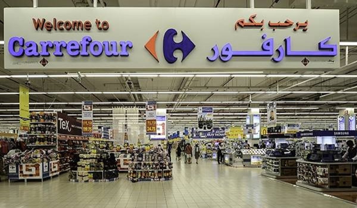 "الحق قبل نفاذ الكمية".. عروض عيد ميلاد كارفور 2025 وتخفيضات مذهلة على الثلاجات وكل الاجهزة المنزلية