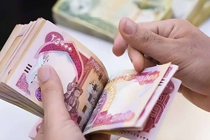 سلفة العراقيين 25.000.000 دينار بدون كفيل بأقساط ميسرة 5 سنوات عبر مصرف الرافدين بشروط محددة