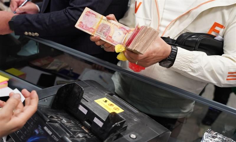 سلفة 25.000.000 دينار عبر مصرف الرافدين لجميع المواطنين في العراق