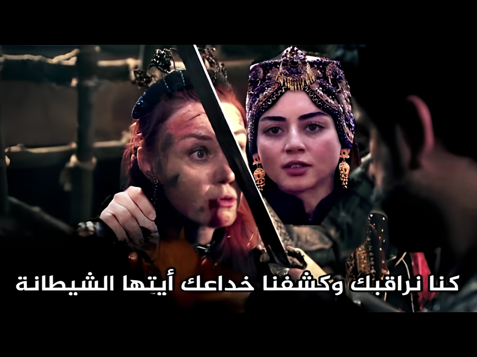 " موعد الحلقات الجديدة" عرض مسلسل المؤسس عثمان الموسم السابع على القنوات الناقلة