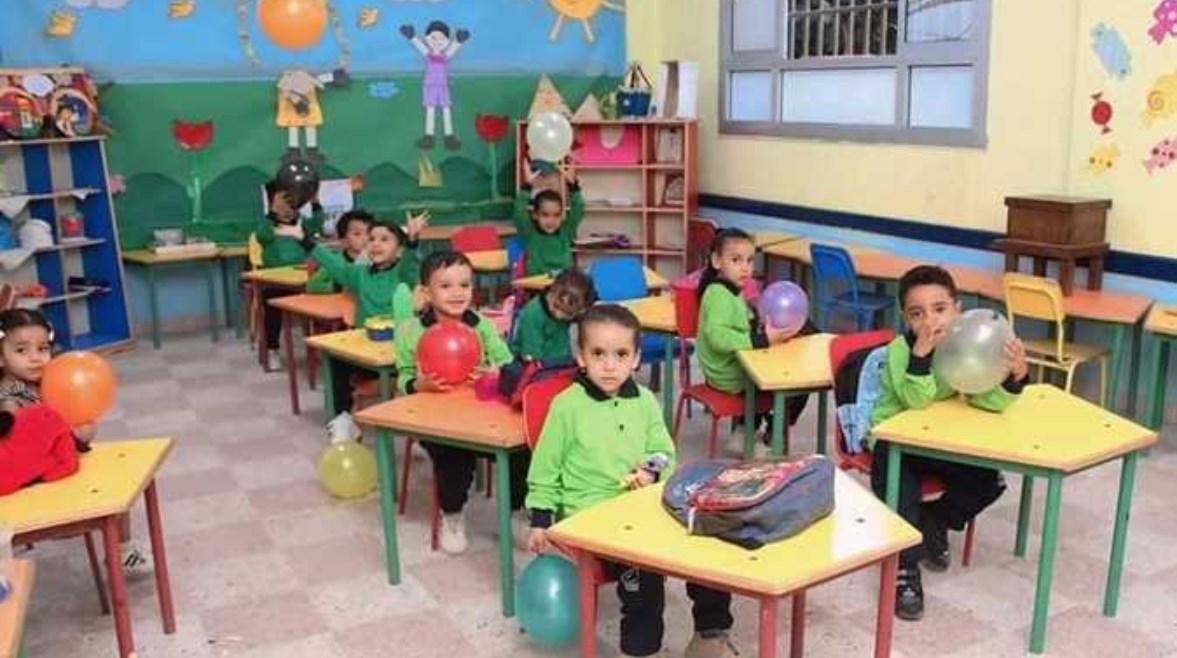 رابط التقديم للصف الاول الابتدائي 2026 لمن تنطبق عليهم الشروط emis.gov.eg هل ابنك منهم؟!